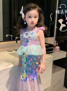 。人鱼姬连衣裙子无袖鱼尾裙夏季套装2024新款美人鱼亮片公主裙女