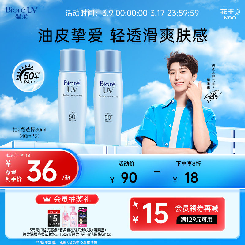 ����97W+�ļ�ѧ���������ɹ˪��ͼ