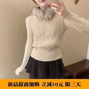 加厚显瘦减龄百搭针织衫 气质毛领毛衣2026冬季 上衣女 修身 话里时尚