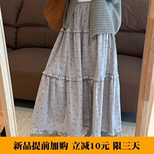 话里淑女风气质碎花裙2026春季新款韩版休闲高腰显瘦半身裙长裙女