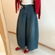 休闲宽松显瘦哈伦裤 话里基础简约百搭气球牛仔裤 韩版 新款 2026春季