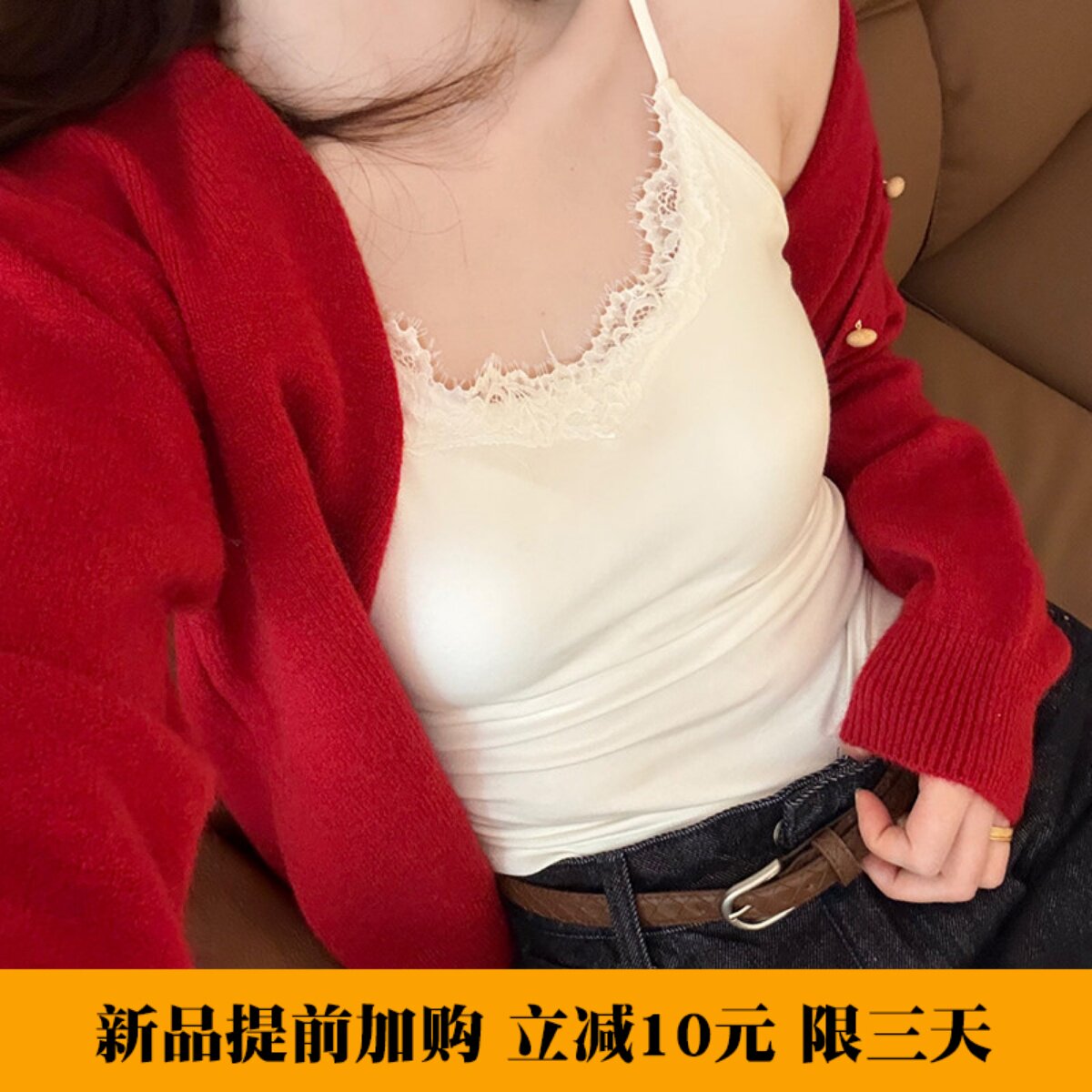 话里甜美气质纯欲风蕾丝吊带2026春季新款韩版休闲百搭上衣内搭女