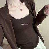 显瘦辣妹工字背心2025秋季 新款 时尚 话里修身 减龄内搭上衣吊带小衫