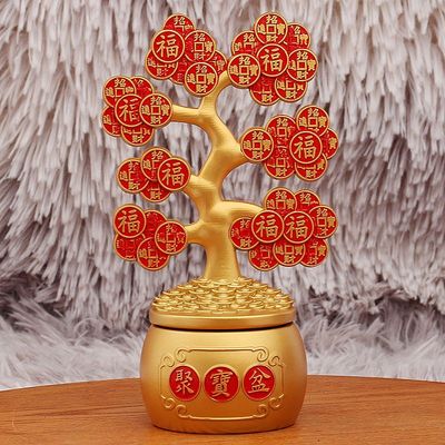 装饰办公桌金属摇钱树工艺品家居面摆件聚宝盆发财树转转礼物