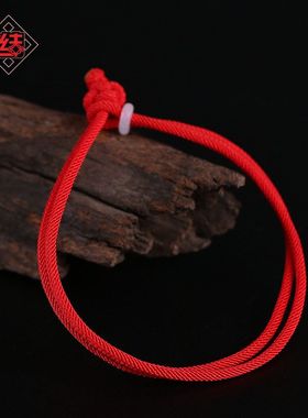 米兰调节龙结手工DIY3D手链实体2MM编织可手绳绳黄金多色银穿大小
