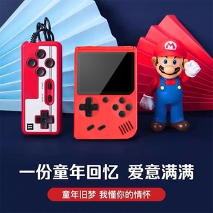 Sup掌上小游戏机充电宝老式 双人fc掌机儿童迷你街机霸王 怀旧款
