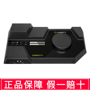 莱维特connect6外置声卡直播专用手机电脑唱歌录音设备全套艾肯