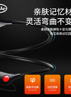 声佰乐M1无线监听耳机网红直播主播声卡音箱K歌演出户外无线耳返