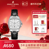 瑞士依波路女士机械表传奇系列皮带镶钻机械腕表时尚 方表女款 手表