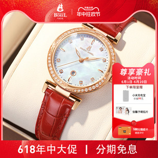 瑞士依波路手表女士石英机芯2022新款 明星同款 腕表