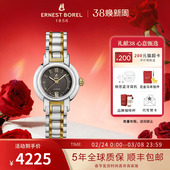 瑞士依波路手表女机械表传奇系列自动机械表钢带小表盘商务腕表女