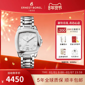 依波路瑞士正品 手表男传奇衣系列方形几何表盘钢带男款 自动机械表