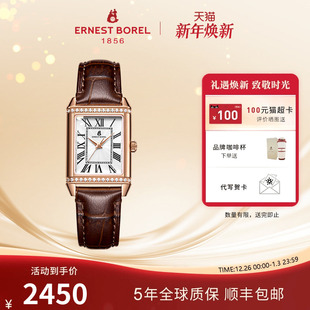 瑞士依波路皮带小方表复古气质石英腕表女款 手表女士高级感女表