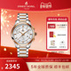 表钢带腕表男款 瑞士依波路手表男士 音韵系列多功能计时码 石英表
