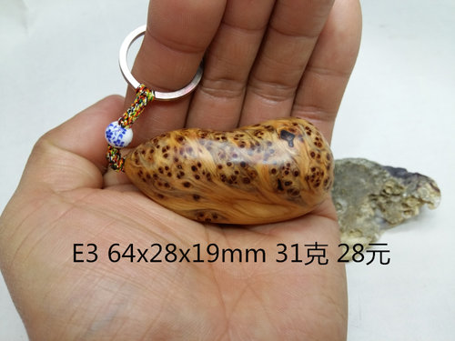 太行崖柏手把件随型瘤花新料陈化纹理菩萨纹圈圈瘤疤挂件小吊坠