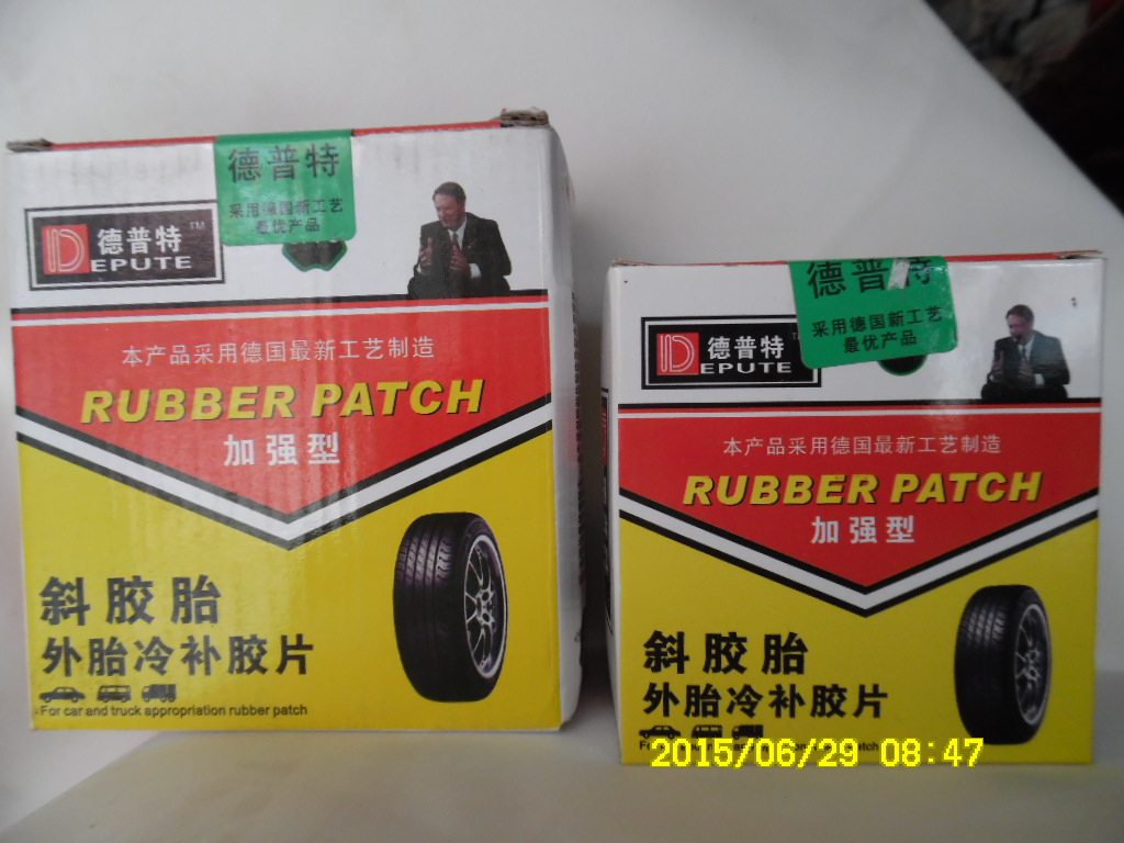 Kit de réparation vélo - Ref 2315867 Image 5