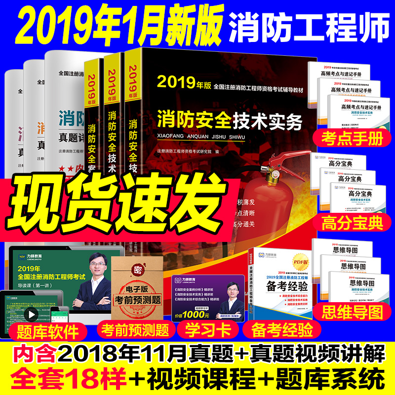 综合一