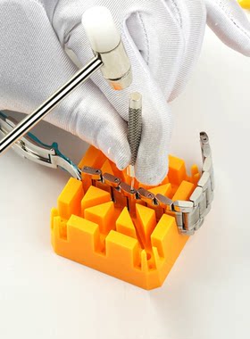 手表表链维修工具套装三件套小锤子冲子顶针拆卸截短表带米字座夹