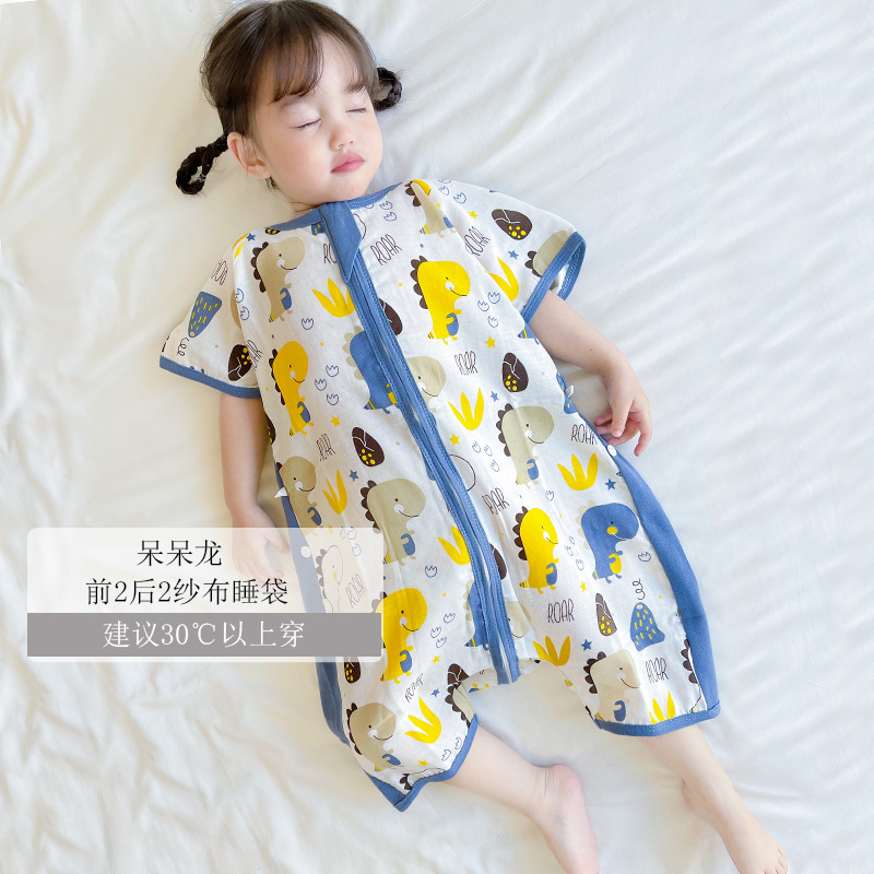 超人豆豆薄款睡袋纱布短袖夏季