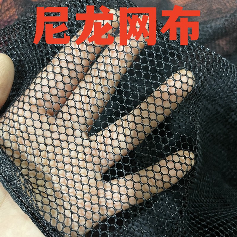 定制黑色尼龙网布无结网片渔网网衣抬网拉网养鱼网箱鱼苗养殖专用