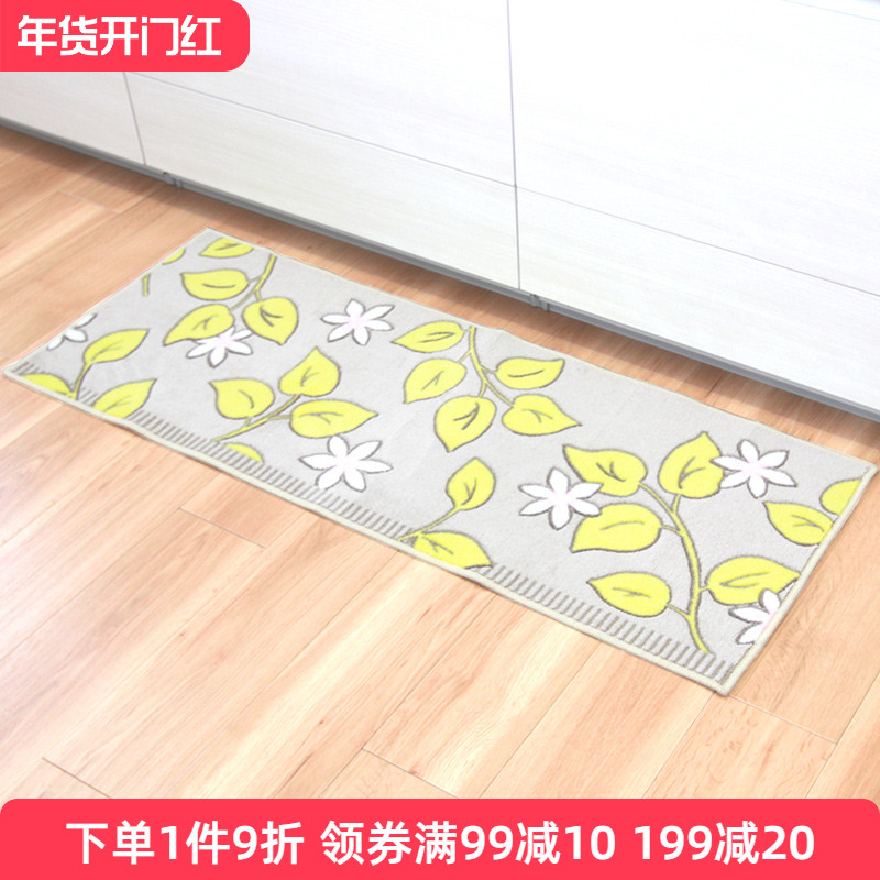 日本oka 进口花朵厨房地垫防滑耐脏 吸水防油脚垫 可机洗长条地毯,居家布艺,家用脚垫,淘宝优惠券,粉丝福利购,淘宝优惠卷