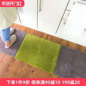 日本oka进口拼接地毯防滑吸水地垫 厨房客厅地毯日式 地板垫可水洗