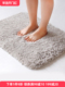 日本oka原装 进口卫生间防滑脚垫 吸水速干浴室地垫家用长毛绒厚垫