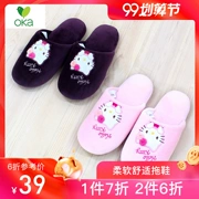 Phim hoạt hình Hello Kitty dép bông nữ mùa thu trong nhà dễ thương sang trọng nhà trượt kéo 2019 mới - Trang chủ