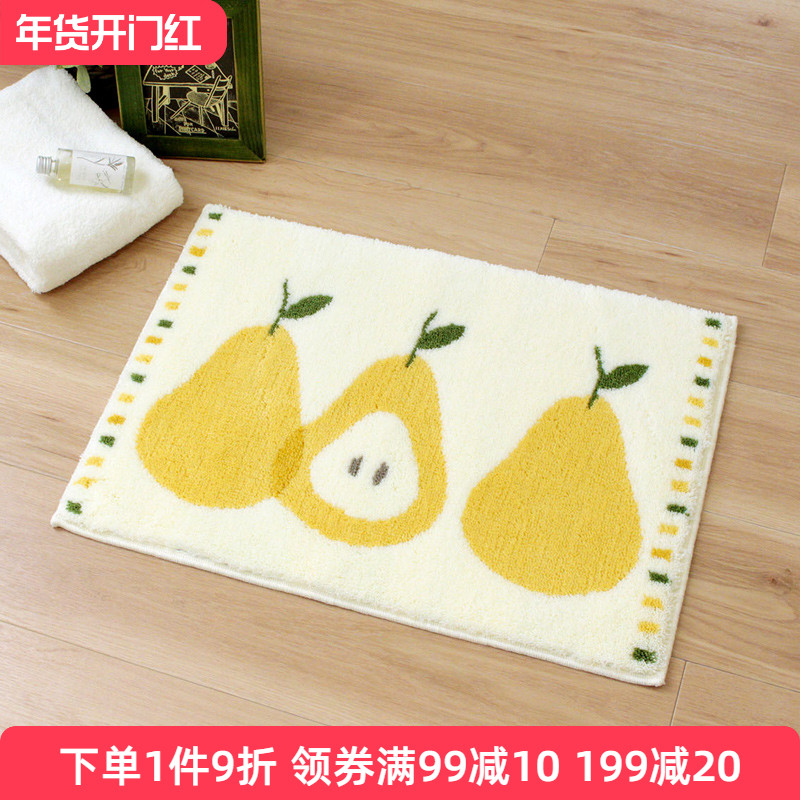 日本oka 原装进口浴室防滑地垫 吸水速干脚垫卫生间进门垫 可机洗,居家布艺,家用脚垫,淘宝优惠券,粉丝福利购,淘宝优惠卷