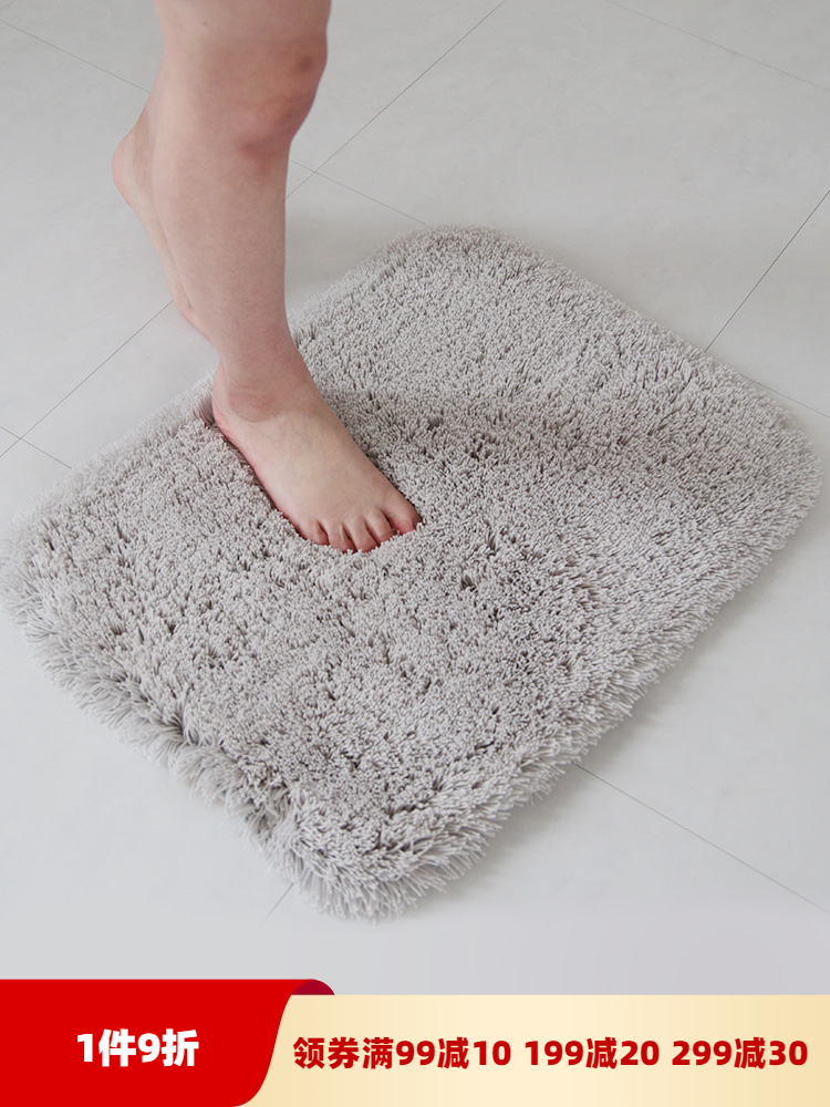 日本oka浴室防滑地垫吸水速干