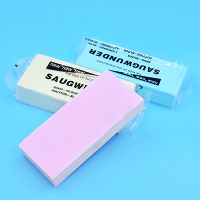 海绵吸水吸水海绵美术专用