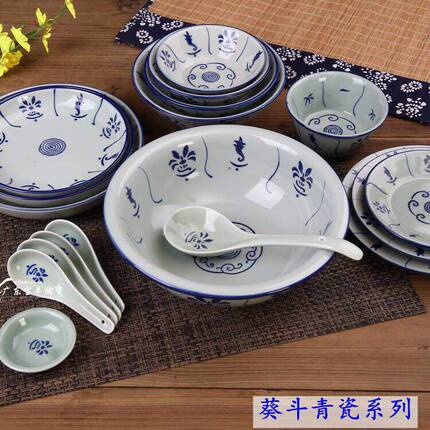中式怀旧复古老式手绘青瓷陶瓷米饭碗葵斗碗农家乐青花瓷餐具套装