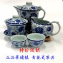 青花瓷手抓壶盖碗小号泡茶壶陶瓷泡茶碗景德镇功夫茶具家用复古杯