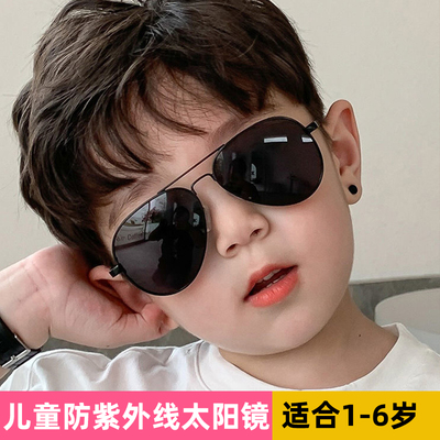 童阿喵防紫外线墨镜男女通用