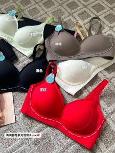 全方位提拉上托固定一体杯内衣女小胸聚拢不空杯收副乳无痕文胸罩