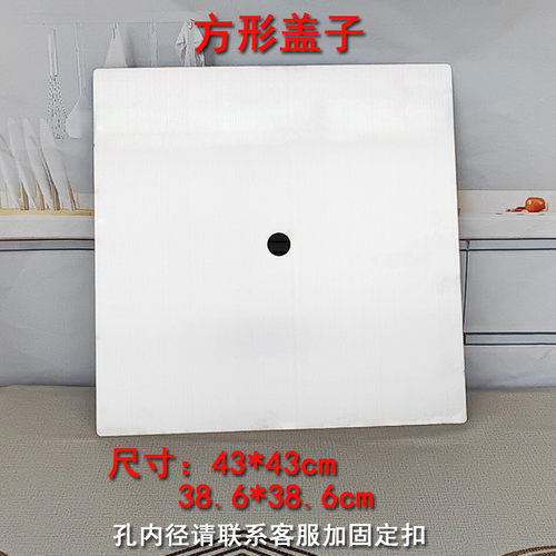 定制火锅桌不锈钢圈金色黑色圈