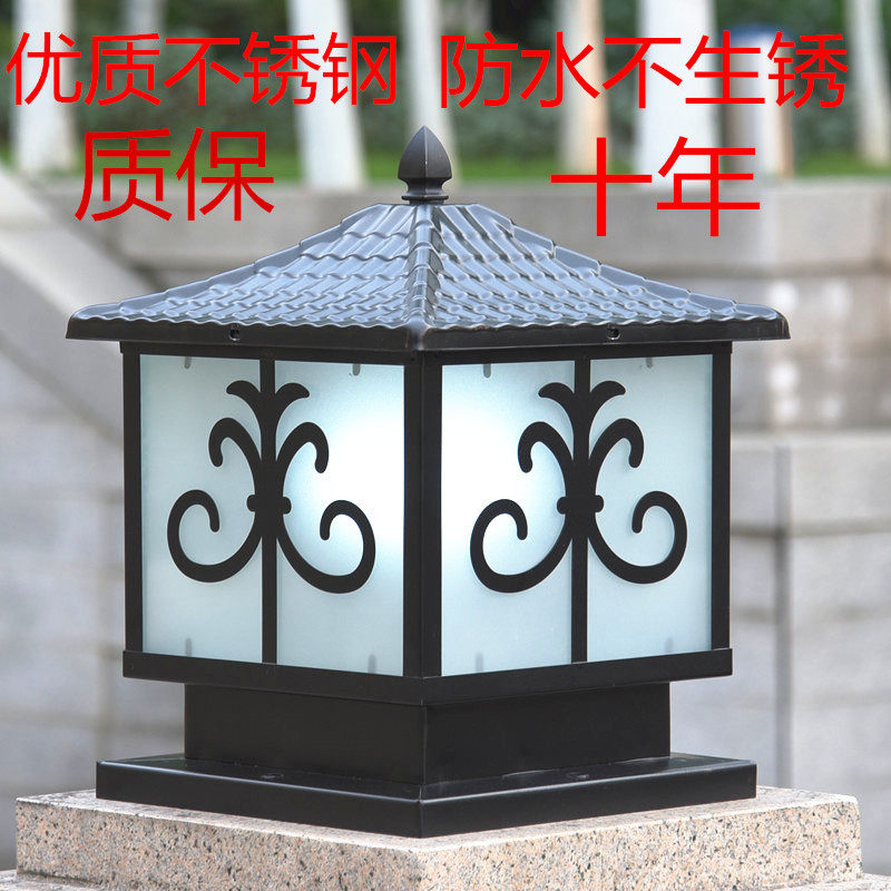 太阳能柱头灯不锈钢户外防水围墙灯庭院花园别墅墙头门柱大门灯