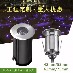 迷你led地埋灯1w嵌入式星星灯户外防水底不锈钢台阶圆形星光灯12V