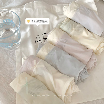 7/15 20:00 凉凉冰果冻 冰皮无痕超薄清凉透气奶油色中腰内裤