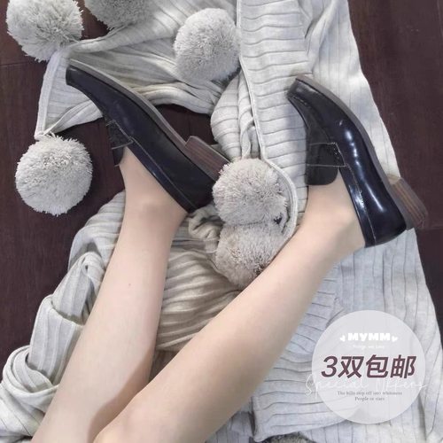 绵羊咩咩丝袜薄款防勾丝不掉档