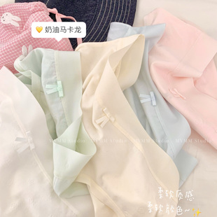 纯色无痕柔软舒适马卡龙提花中腰内裤 奶油banana