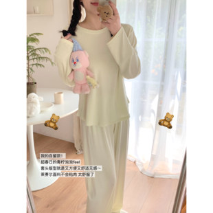 【清仓区】（短袖/长袖）乳酪冰皮 纸片人·亲肤凉快莱赛尔家居服