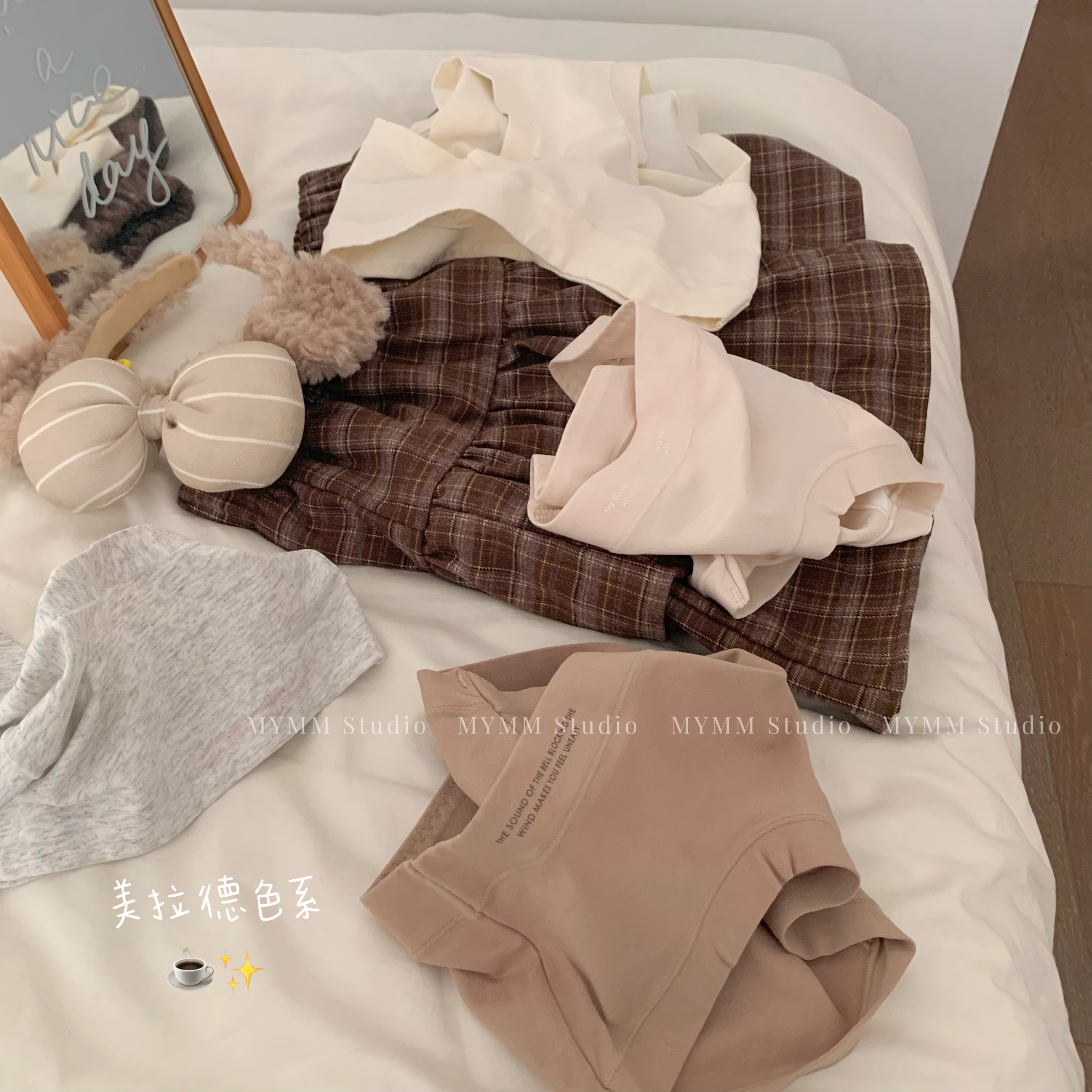 10/10 20:00 奶霜可可 纯棉美拉德色系裸感舒适字母中腰内裤