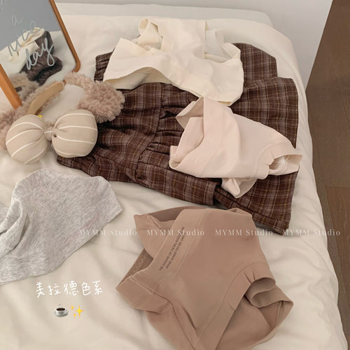 10/10 20:00 奶霜可可 纯棉美拉德色系裸感舒适字母中腰内裤