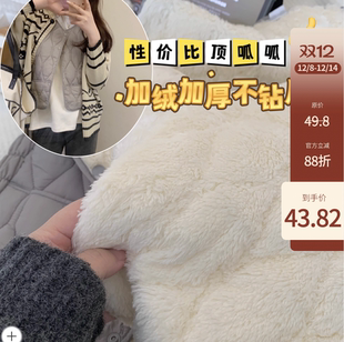 三明治穿搭bi备 年少不知内胆香2.0 羊羔绒保暖马甲