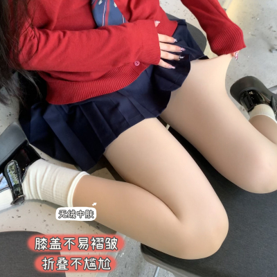 绵羊咩咩光腿神器2025版