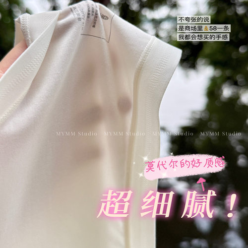 （3条包邮）给pp穿点好的～全店di一细腻！莫代尔桑蚕丝中腰内裤