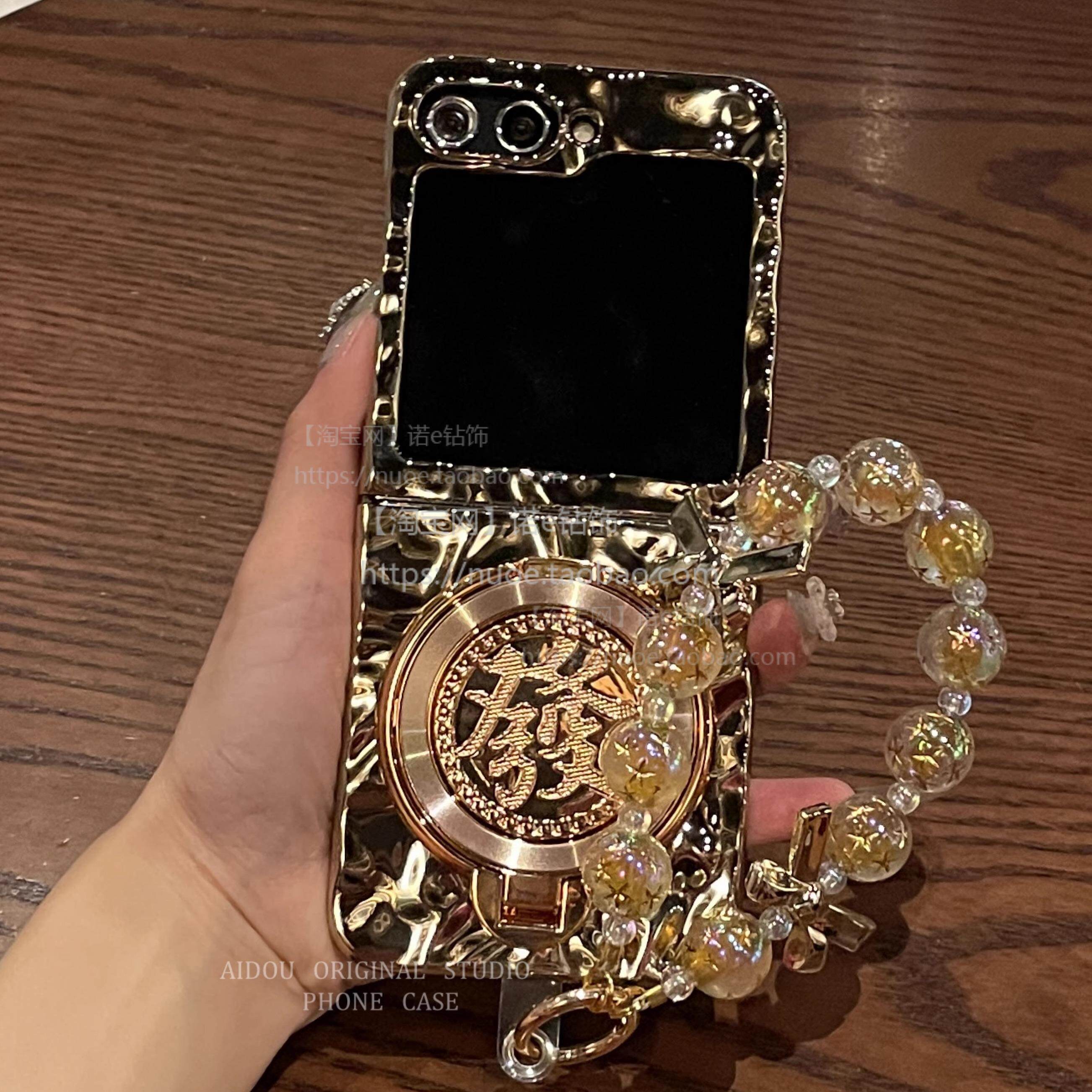 适用于三星zflip6手机壳新款折叠屏zflip5保护套高级金属水波纹zflip4发字防摔保护套蝴蝶结手提炼ZFlip3全包