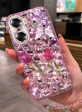 适用于荣耀60手机壳Vs2荣耀200华为nova12畅享60畅享50畅玩50plus奢华P40玫瑰花X9B满钻P50pro华为P50壳V40荣