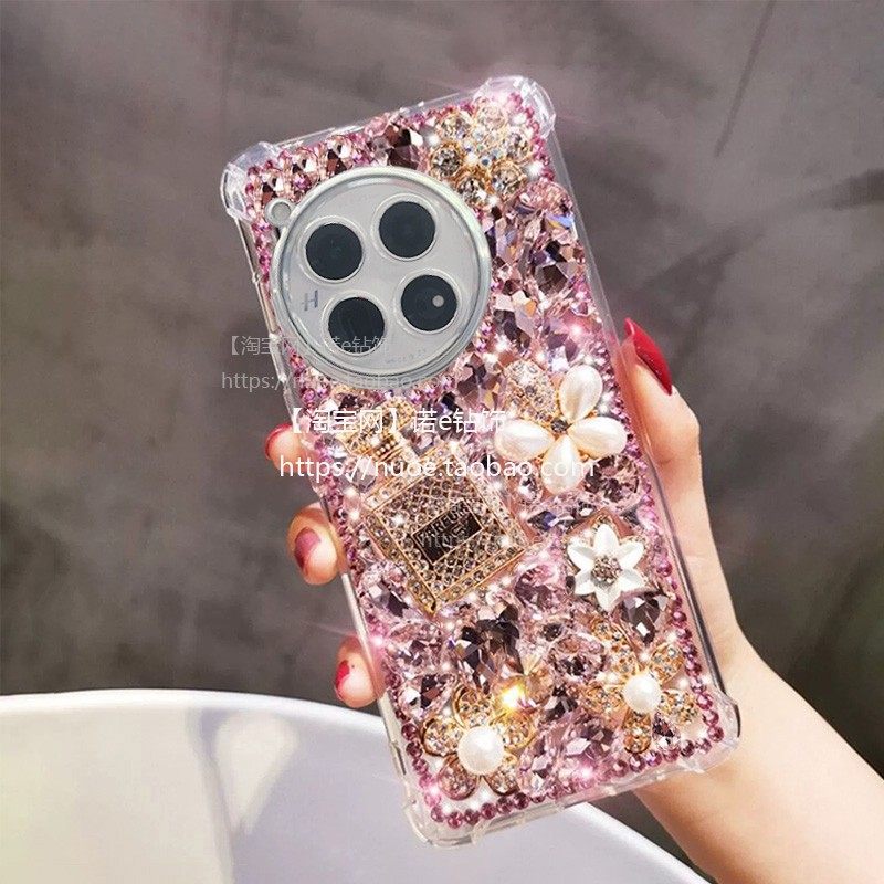 适用于一加ACE3手机壳一加ace5pro全包防摔ace5奢华水钻ace2一加13创意镶钻1+12pro女新款1+13pro保护壳1加10,3C数码配件,手机保护套/壳,淘宝优惠券,粉丝福利购,淘宝优惠卷